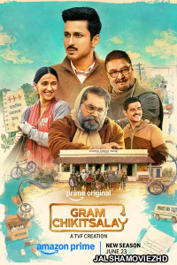Gram Chikitsalay (2026) S02 Hindi Web Series