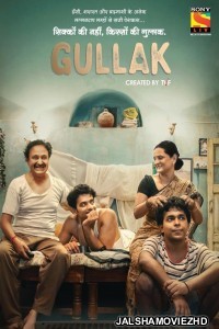 Gullak (2021) Season 2 Hindi Web Series SonyLiv Original