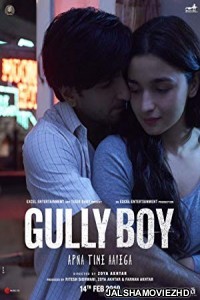 Gully Boy (2019) Hindi Movie