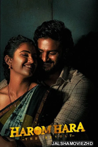 Harom Hara (2024) South Indian Hindi Dubbed Movie