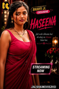 Haseena Kaama Hindi Short Film