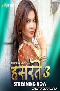 Hasratey (2025) Season 3 HitPrime Original