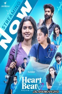 Heart Beat (2025) Season 2 Hindi Web Series JioHotstar Original