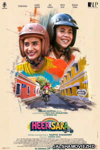 Heer Sara (2026) Hindi Movie