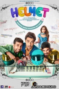 Helmet (2021) Hindi Movie