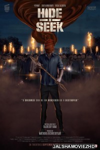 Hide N Seek (2024) Hindi Dubbed Movie