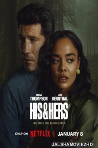 His and Hers (2026) S01 Hindi Web Series