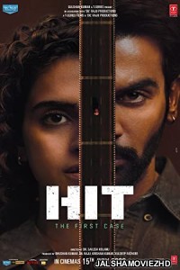 Hit the First Case (2022) Hindi Movie