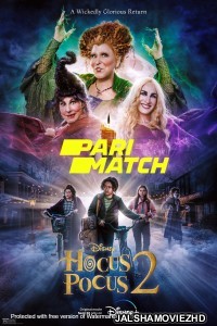 Hocus Pocus 2 (2022) Hollywood Bengali Dubbed