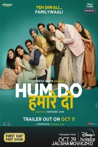 Hum Do Hamare Do (2021) Hindi Movie