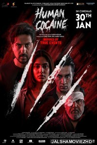 Human Cocaine (2026) Hindi Movie