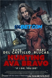 Hunting Ava Bravo (2022) Hollywood Bengali Dubbed