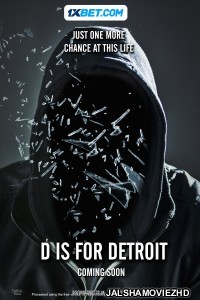 Ibiza Dark (2024) Bengali Dubbed Movie