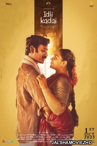 Idli Kadai (2025) Hindi Dubbed Movie