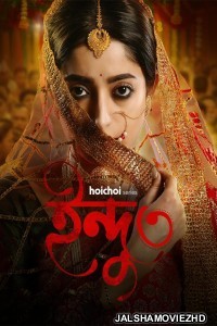 Indu (2025) Season 3 Bengali Web Series
