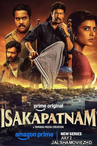 Isakapatnam S01 Hindi Web Series