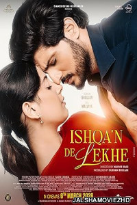 Ishqan De Lekhe (2026) Punjabi Movie