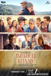 Jab Khuli Kitaab (2026) Hindi Movie