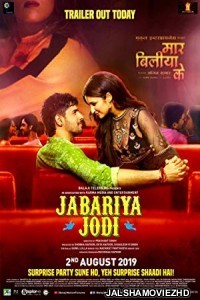 Jabariya Jodi (2019) Hindi Movie