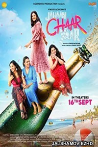 Jahaan Chaar Yaar (2022) Hindi Movie