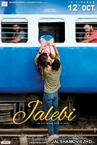 Jalebi (2018) Hindi Movie