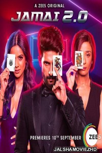 Jamai 2.0 (2019) Hindi Web Series ZEE5