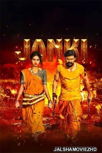 Janki (2025) Hindi Movie