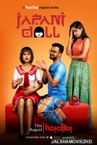 Japani Doll (2019) Bengali Web Series Hoichoi Original
