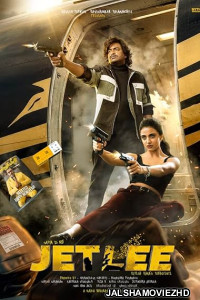 Jetlee (2026) Bengali Dubbed Movie
