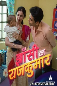 Jhansi Ka Rajkumar (2024) Hindi Movie