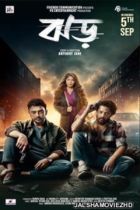Jhor (2025) Bengali Movie