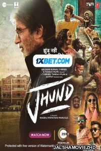 Jhund (2022) Hollywood Bengali Dubbed
