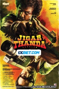 Jigarthanda DoubleX (2023) South Indian Hindi Dubbed Movie
