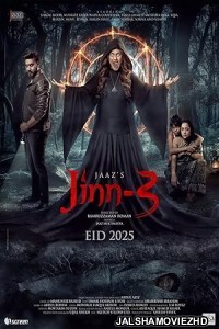 Jinn 3 (2025) Bengali Movie