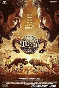 Jockey (2026) Bengali Dubbed Movie