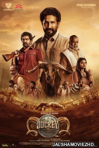 Jockey (2026) Hindi Dubbed Movie