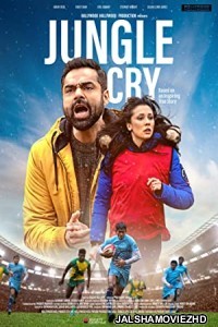 Jungle Cry (2022) Hindi Movie