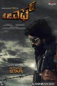 KGF Chapter 1 (2018) South Indian Hindi Dubbed Movie