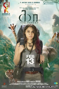 Kaa - The Forest (2026) Hindi Dubbed Movie