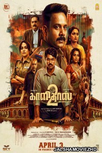 Kaalidas 2 (2026) Hindi Dubbed Movie