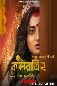 Kaalratri (2026) Season 2 Bengali Web Series