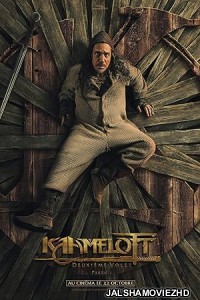 Kaamelott The Second Chapter part 1 (2025) Hollywood Hindi Dubbed