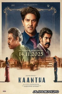 Kaantha (2025) Hindi Dubbed Movie