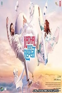 Kadhal Reset Repeat (2026) Bengali Dubbed Movie