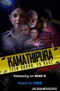 Kamathipura (2021) Hindi Web Series Hotstar Original