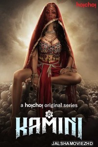 Kamini (2019) Bengali Web Series Hoichoi Original