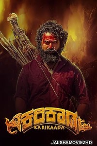 Karikaada (2026) Bengali Dubbed Movie