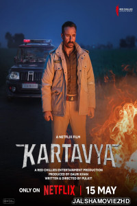 Kartavya (2026) Hindi Movie