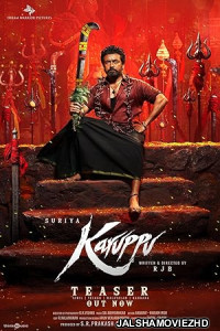 Karuppu (2026) Bengali Dubbed Movie