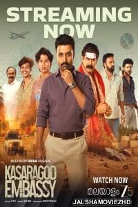 Kasargod Embassy (2026) S01 Hindi Web Series